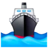 Gemi Emoji 🚢 image - Samsung style