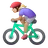 Woman Biking: Medium-Light Skin Tone