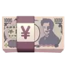 Emoji Banconota con segno di yen 💴 image - WhatsApp style