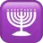 Menorah