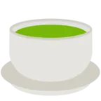 Teacup Without Handle