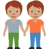 People Holding Hands: Medium Skin Tone Emoji 🧑🏽‍🤝‍🧑🏽 image - Twitter / X (Twemoji) style