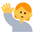 Person Raising Hand