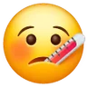 Face With Thermometer Emoji 🤒 image - Samsung style