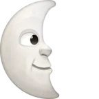 지난 쿼터 달 (얼굴 포함)