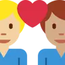 Couple With Heart: Man, Man, Medium-Light Skin Tone, Medium Skin Tone Emoji 👨🏼‍❤️‍👨🏽 image - Twitter / X (Twemoji) style