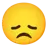 Disappointed Face