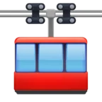 공중 트램 웨이