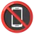 No Mobile Phones