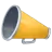 Megaphone