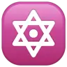 Dotted Six-Pointed Star Emoji 🔯 image - WhatsApp style