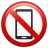 No Mobile Phones