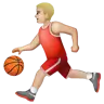 Man Bouncing Ball: Medium-Light Skin Tone Emoji ⛹🏼‍♂️ image - WhatsApp style