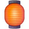 Emoji Izakaya Lantern 🏮 image - Samsung style