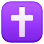 Latin Cross Emoji ✝ image - Facebook Meta style