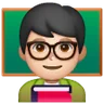 Man Teacher: Light Skin Tone Emoji 👨🏻‍🏫 image - Samsung style