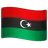 Flag: Libya