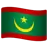 Flag: Mauritania