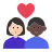 Couple With Heart: Woman, Man, Light Skin Tone, Dark Skin Tone