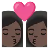 Kiss: Woman, Man, Light Skin Tone, Dark Skin Tone Emoji 👩🏻‍❤️‍💋‍👨🏿 image - Google Noto Color style