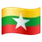 Flag: Myanmar (Burma)