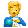 Person Feeding Baby Emoji 🧑‍🍼 image - WhatsApp style