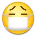 Face With Medical Mask