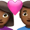 Couple With Heart: Woman, Man, Medium-Dark Skin Tone Emoji 👩🏾‍❤️‍👨🏾 image - Apple style