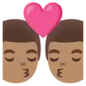 Kiss: Man, Man, Light Skin Tone, Medium Skin Tone Emoji 👨🏻‍❤️‍💋‍👨🏽 image - Google Noto Color style