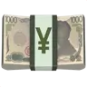 Emoji Banconota con segno di yen 💴 image - Apple style
