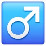 Erkek işareti Emoji ♂ image - Samsung style