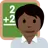 Teacher: Dark Skin Tone