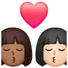 Kiss: Woman, Woman, Medium-Dark Skin Tone, Light Skin Tone Emoji 👩🏾‍❤️‍💋‍👩🏻 image - Samsung style