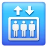 エレベーター Emoji 🛗 image - Samsung style