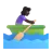 Woman Rowing Boat: Dark Skin Tone