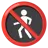 No Pedestrians