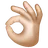 Ok Hand: Medium-Light Skin Tone