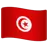 Flag: Tunisia