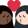 Kiss: Woman, Woman, Dark Skin Tone, Light Skin Tone Emoji 👩🏿‍❤️‍💋‍👩🏻 image - Twitter / X (Twemoji) style