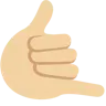 Call Me Hand: Medium-Light Skin Tone Emoji 🤙🏼 image - Twitter / X (Twemoji) style