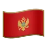 Flag: Montenegro Emoji 🇲🇪 image - Apple style