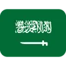 Flag: Saudi Arabia Emoji 🇸🇦 image - Twitter / X (Twemoji) style