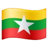 Flag: Myanmar (Burma) Emoji 🇲🇲 image - Samsung style