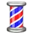 Barber Pole