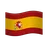 Flag: Spain