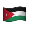Flag: Jordan Emoji 🇯🇴 image - Telegram style