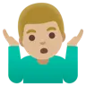 Man Shrugging: Medium-Light Skin Tone Emoji 🤷🏼‍♂️ image - Google Noto Color style