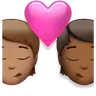Kiss: Person, Person, Medium Skin Tone, Medium-Dark Skin Tone Emoji 🧑🏽‍❤️‍💋‍🧑🏾 image - Apple style