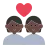 Couple With Heart: Dark Skin Tone