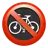 No Bicycles